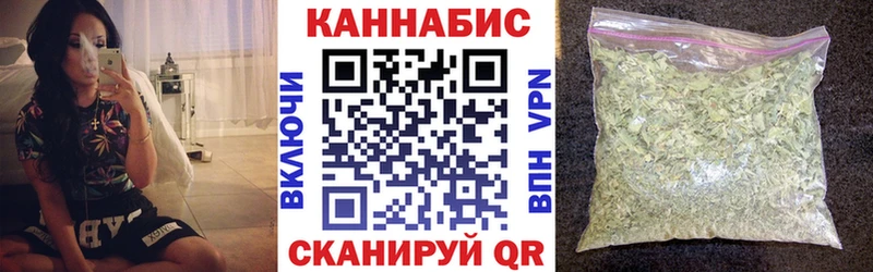 Цена Зеленокумск Гашиш  Метамфетамин  Меф мяу мяу  А ПВП  Амфетамин 