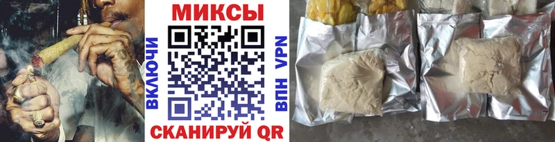 kraken онион  Зеленокумск  БУТИРАТ оксана 