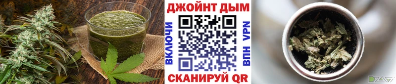 KRAKEN ТОР  Зеленокумск  Еда ТГК марихуана 