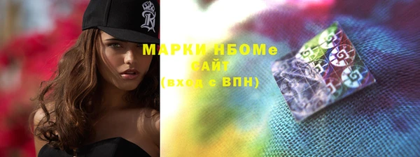 не бодяженный Вязьма