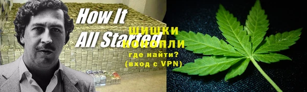 не бодяженный Вязьма