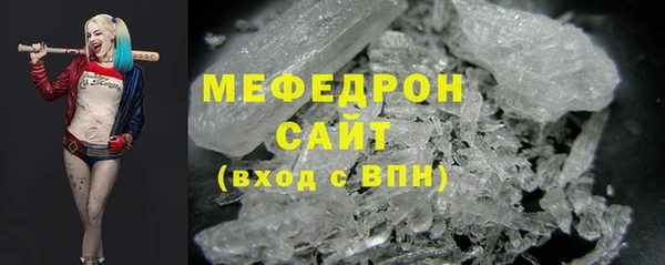 гидра Вяземский