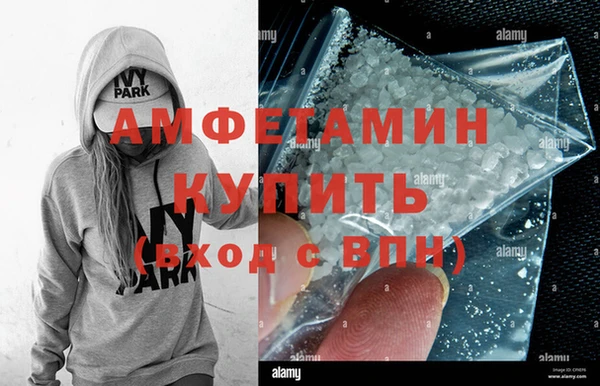 ешки Вязники