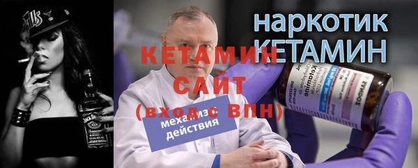 ешки Вязники