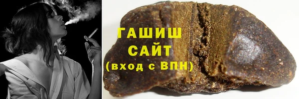 не бодяженный Вязьма