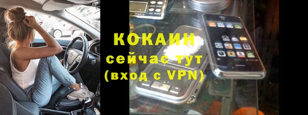 амф Нягань