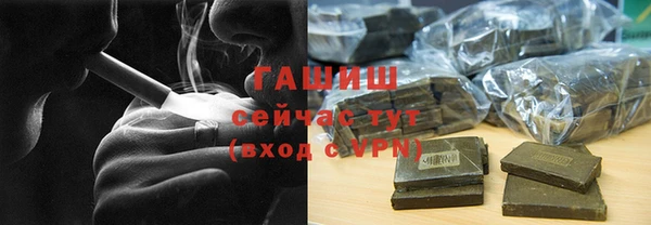ешки Вязники