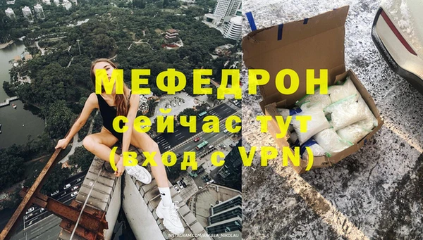 ешки Вязники