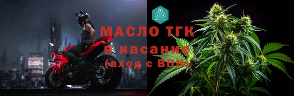 не бодяженный Вязьма