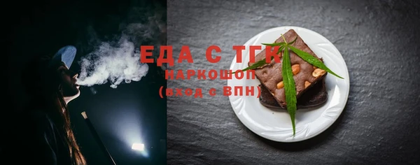 не бодяженный Вязьма