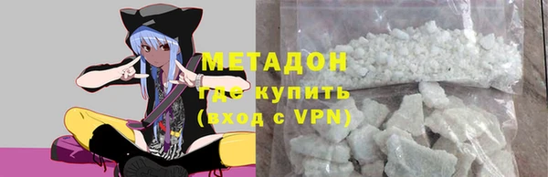 не бодяженный Вязьма