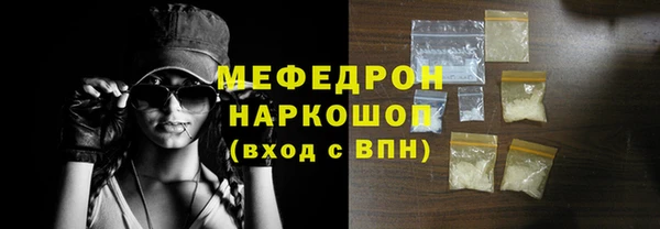 наркотики Няндома