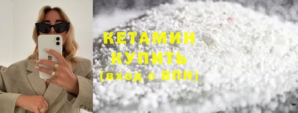 не бодяженный Вязьма