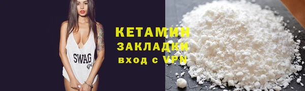 ешки Вязники