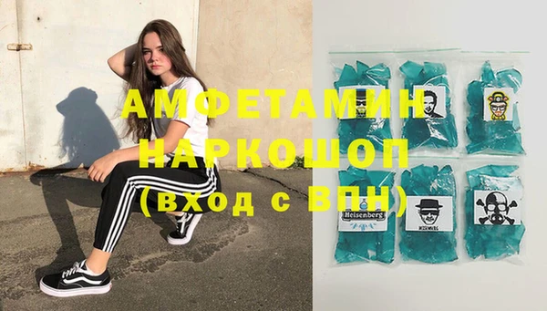 ешки Вязники