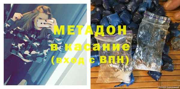 ешки Вязники
