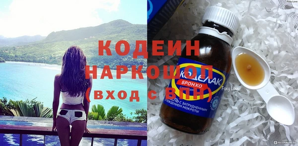 ешки Вязники