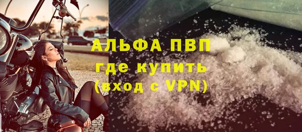 не бодяженный Вязьма