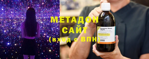 не бодяженный Вязьма