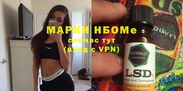 не бодяженный Вязьма