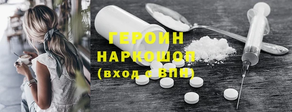 не бодяженный Вязьма