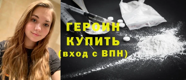 не бодяженный Вязьма