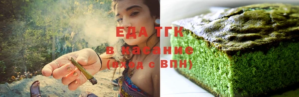 ешки Вязники