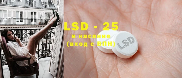 ешки Вязники