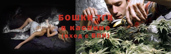 ешки Вязники