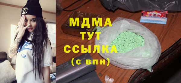 не бодяженный Вязьма
