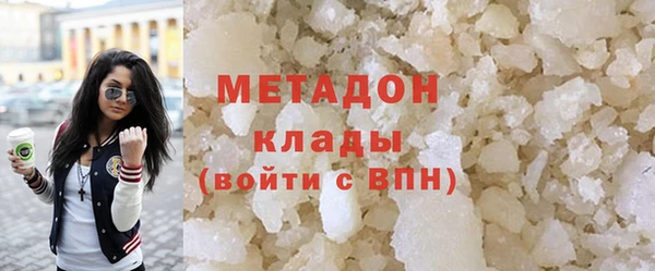 ешки Вязники