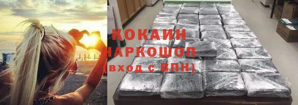 ешки Вязники