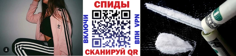 МЕТАМФЕТАМИН витя  Зеленокумск 